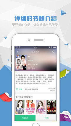 菲律宾 订餐 app_V7.95.67